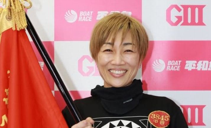 優勝して晴れやかな笑顔の中谷朋子選手