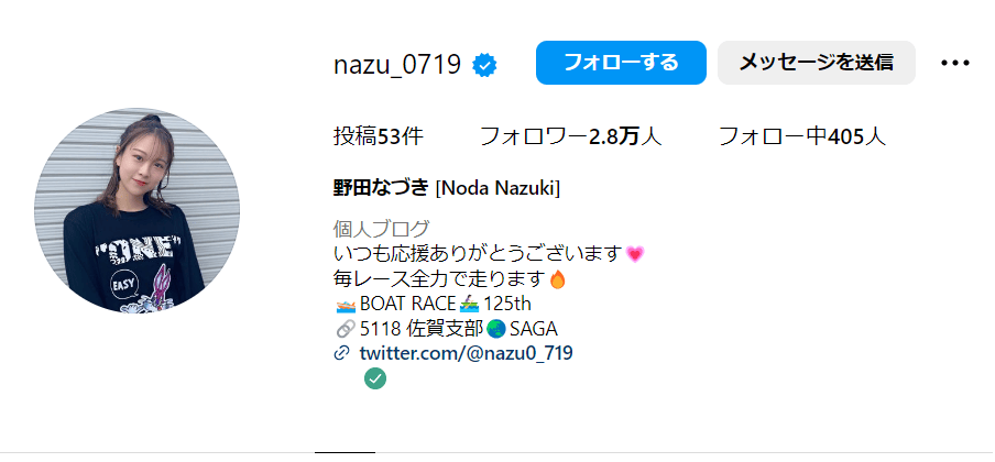 野田なづき選手はインスタやX（Twitter）をやってるの？