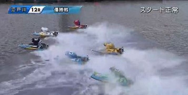 江戸川大賞2021(江戸川競艇G1)が行われるボートレース江戸川の特徴
